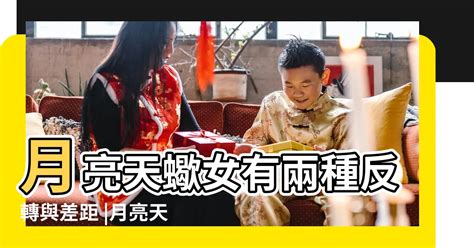 11/22天蠍女|天蠍座女性格10大特質｜天蠍女喜歡一個人表現/暗示